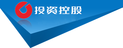 紫云县广盛渔网编织有限公司 | 专注渔网编织与配套技术服务